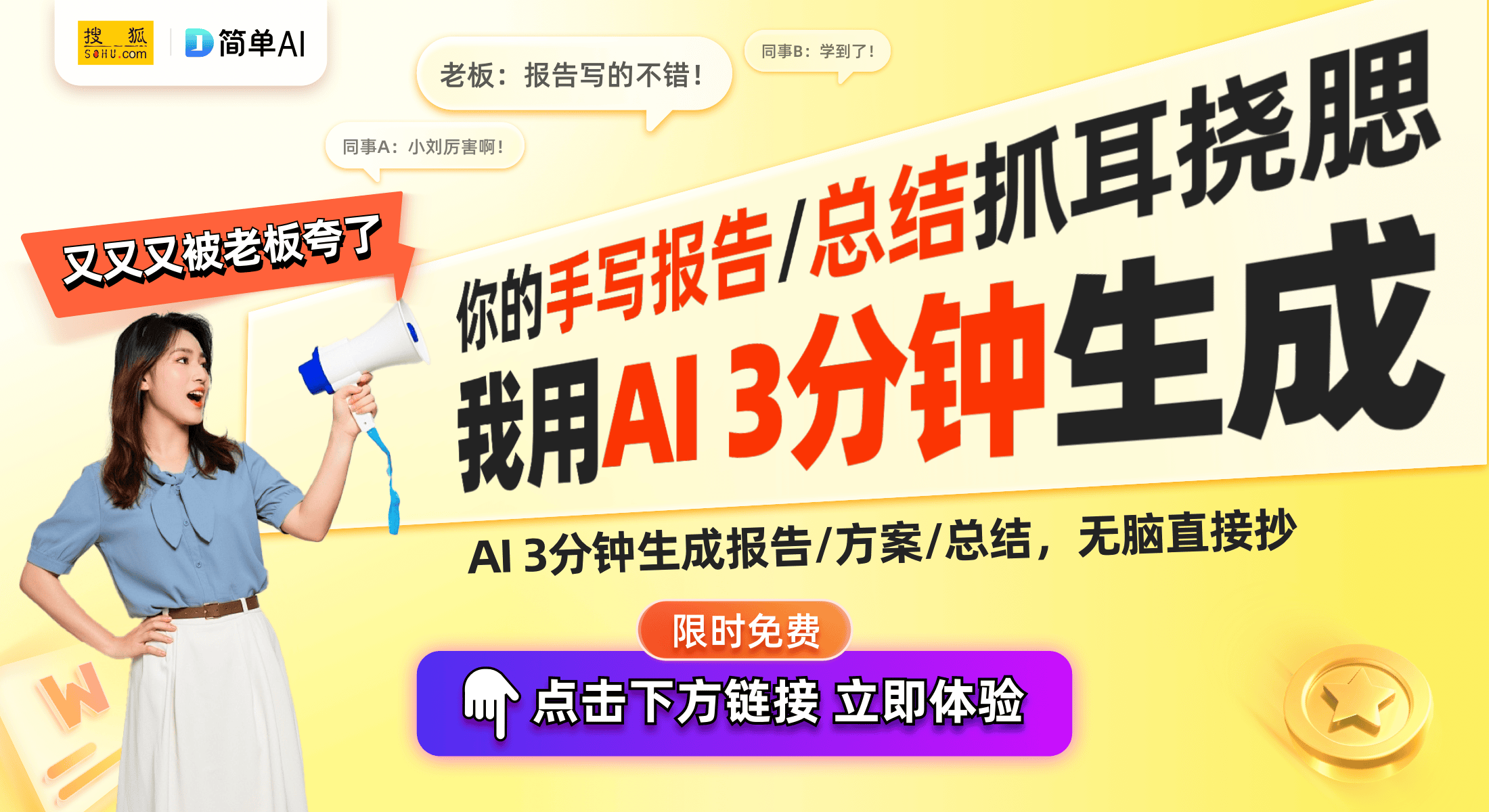 舒享家系列中央空调：绿色智能的新选择AG真人国际游戏2024年格力推出(图1)